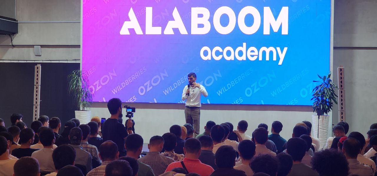 Alaboom Academy Office